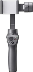 DJI Osmo Mobile 2 (OM170) Gimbal Stabilizer, B - CeX (UK): - Buy